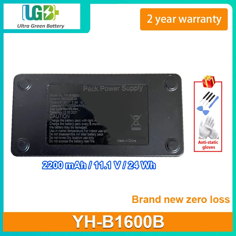 UGB New YH-B1600B Battery For AKKU YH-B1600B tool battery 2200mAh 11.1V 24Wh