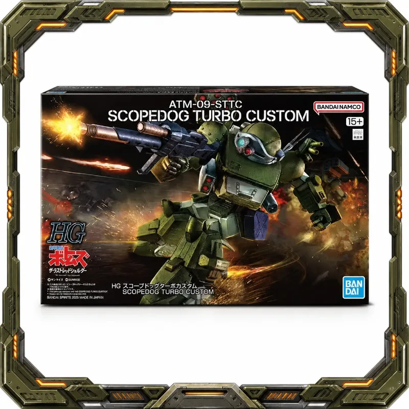 Фото Оригинальный пластиковый конструктор Bandai HG Armored Trooper Votoms ATM-09-STTC Scope Dog Turbo Custom The Last Red Shoulder, игрушка-подарок №1
