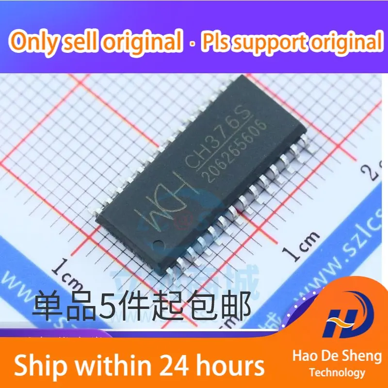 

10 шт./лот CH376S SOP-28 CH376 USB IC новая Оригинальная фотография