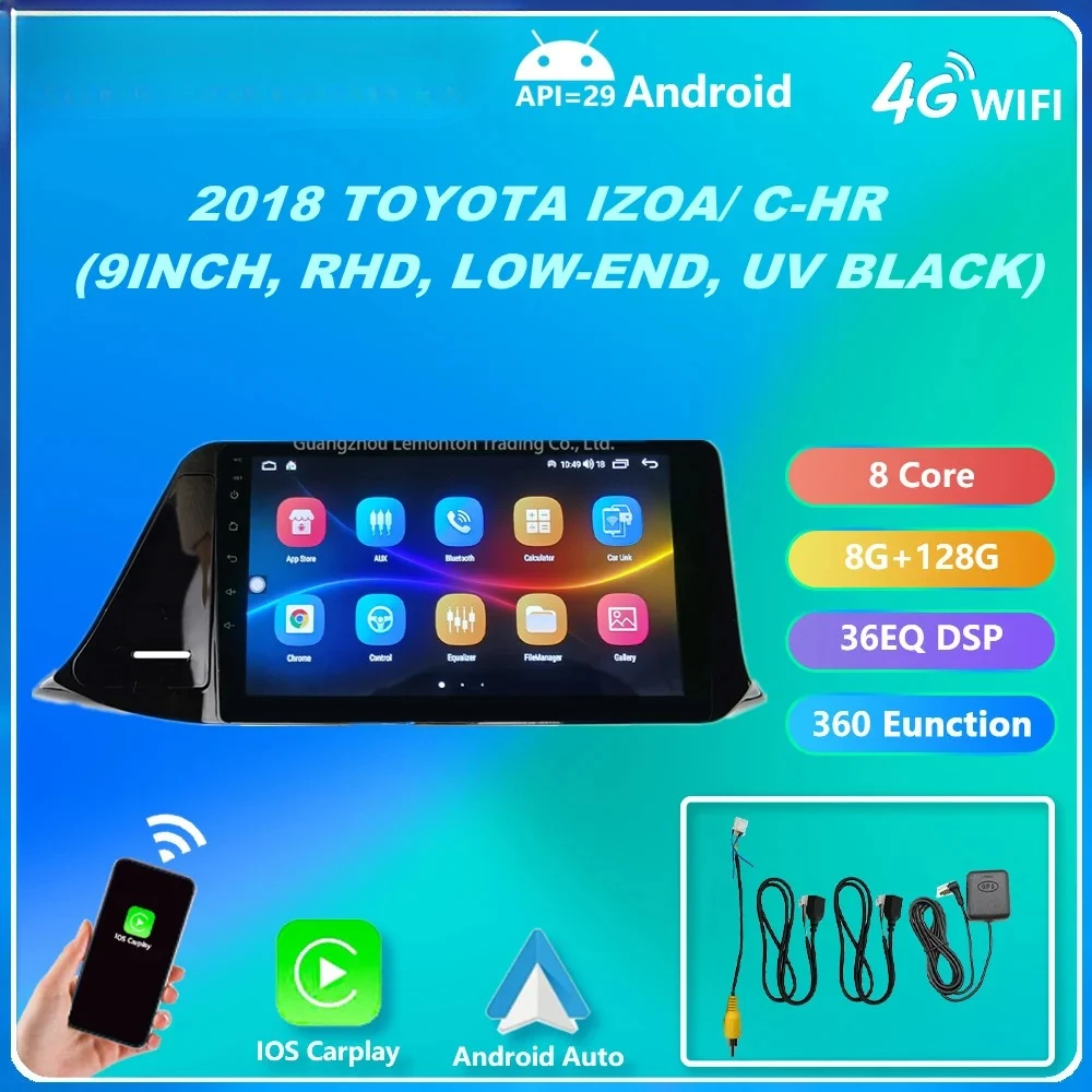 9-дюймовый автомобильный плеер Android с навигационной камерой заднего вида