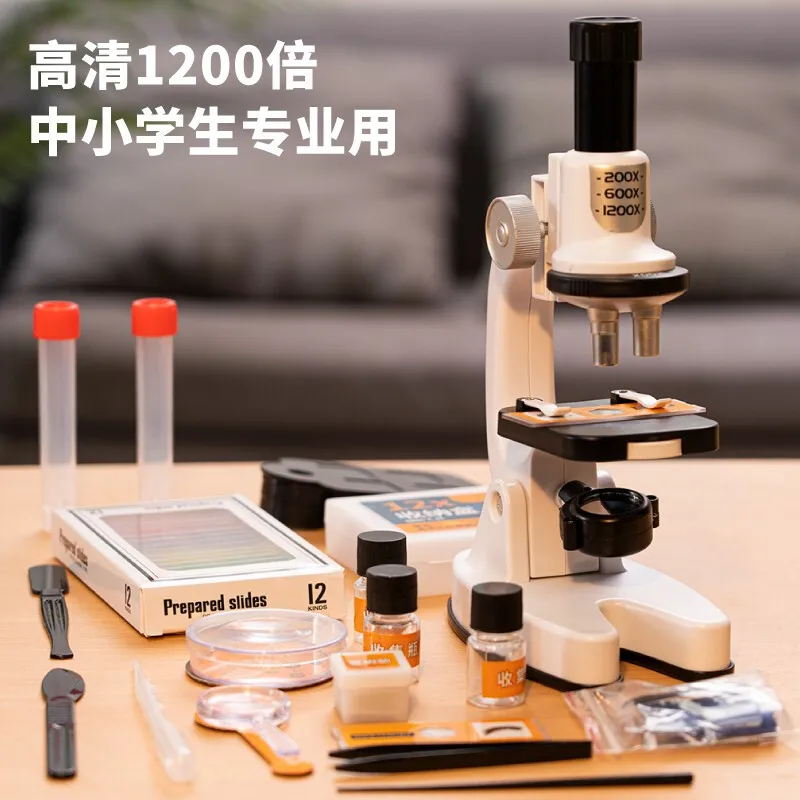 

Children's microscope toy primary and secondary school students 1200 times high-definition science experiment set magnifying