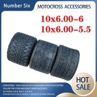 tubeless tire 10x6 00 6 10x6 00 5 5 motorcycle vacuum road electric scooter motor inner tube 10 inch widened tire