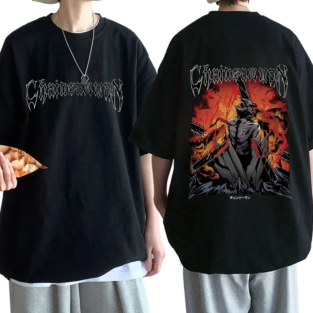 

Футболка унисекс хлопковая с короткими рукавами и графическим принтом