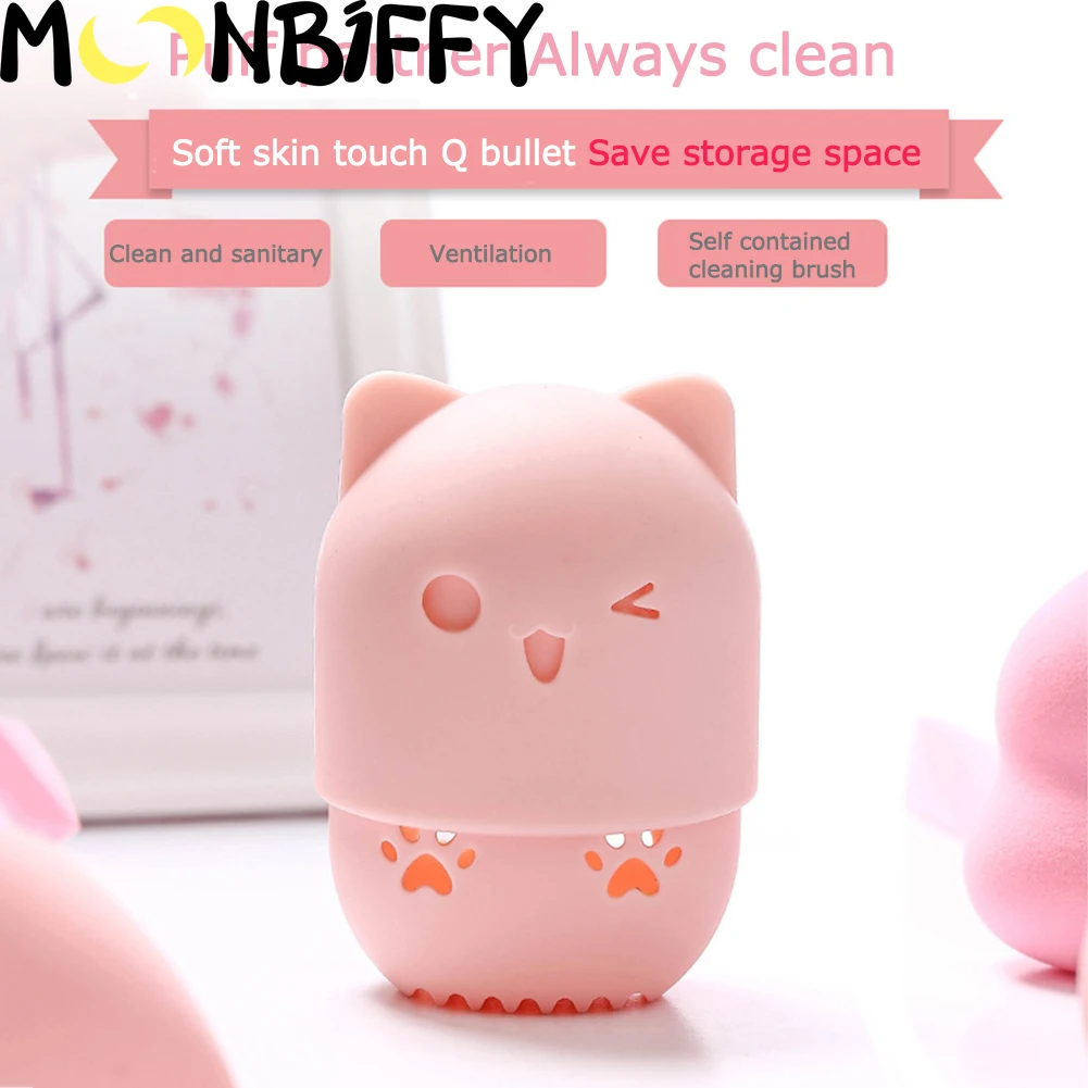 Portable Kitten Silicone Powder Puff Blender Holder Sponge Makeup Egg Drying Case Cosmetic Beauty Pad Display Rack Sponge Box