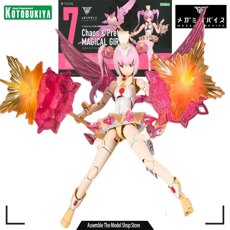 

Kotobukiya оригинальная модель в комплекте, устройство MEGAMI, коллекция хаоса, красивая девушка, аниме экшн-фигурка, Сборная модель, игрушки, подар...