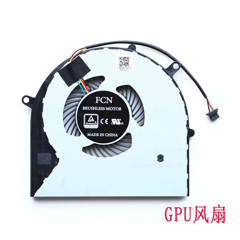 Новый ЦП/телефон для ASUS ROG STRIX FX63V FX63VM FZ63VM FX503VM GL503VM GL703VM GL703VD GL703 DC 12V 0.4A радиатор |