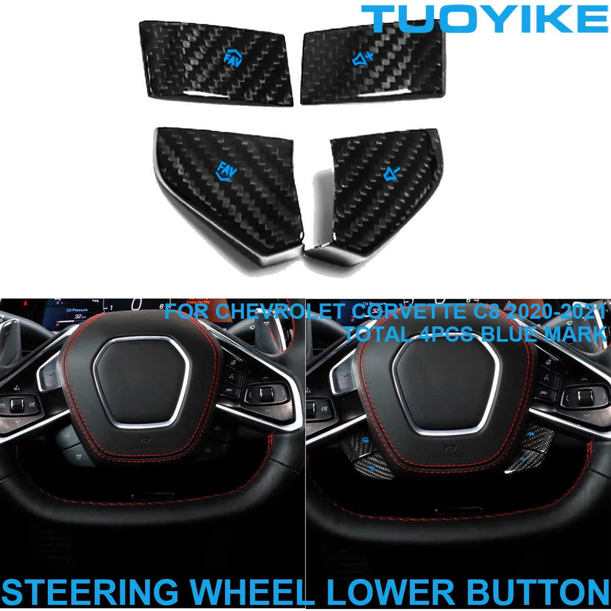 

LHD RHD автостайлинг Настоящее углеродное волокно рулевое колесо нижняя часть Кнопка отделка крышка стикер для Chevrolet Corvette C8 2020-2021