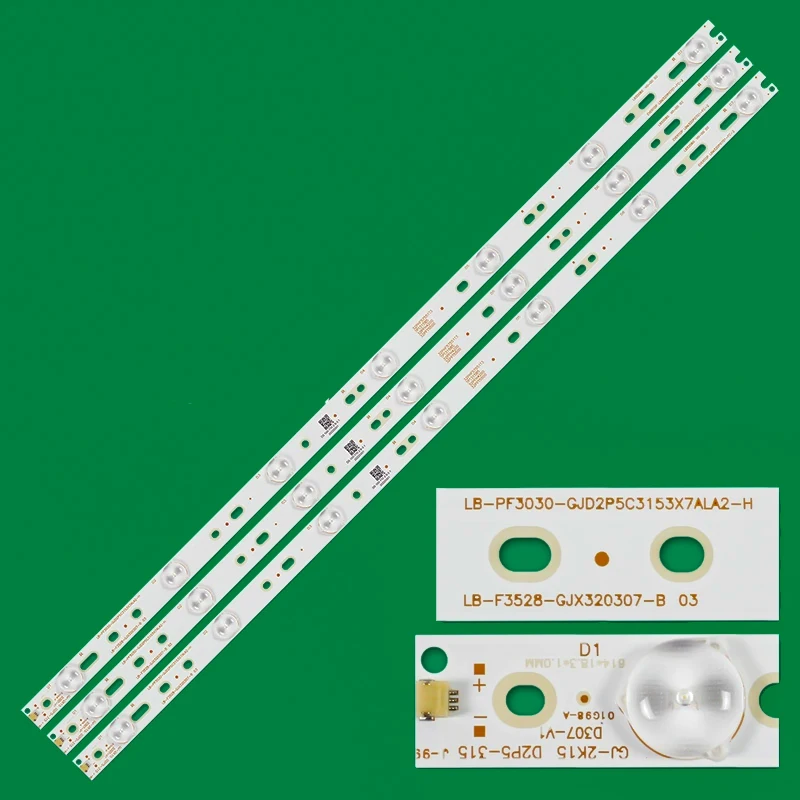 

Светодиодный барный светильник GEMINI-315
