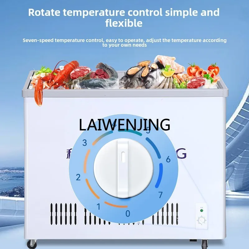 Морозильная камера SGF Горизонтальная двойная температура Стеклянная раздвижная