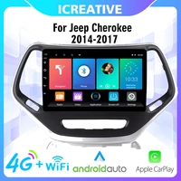 car multimedia stereo player 4gwifi 10 1 inch android 2 din for jeep cherokee 2014 2017 navigation gps carplay android auto