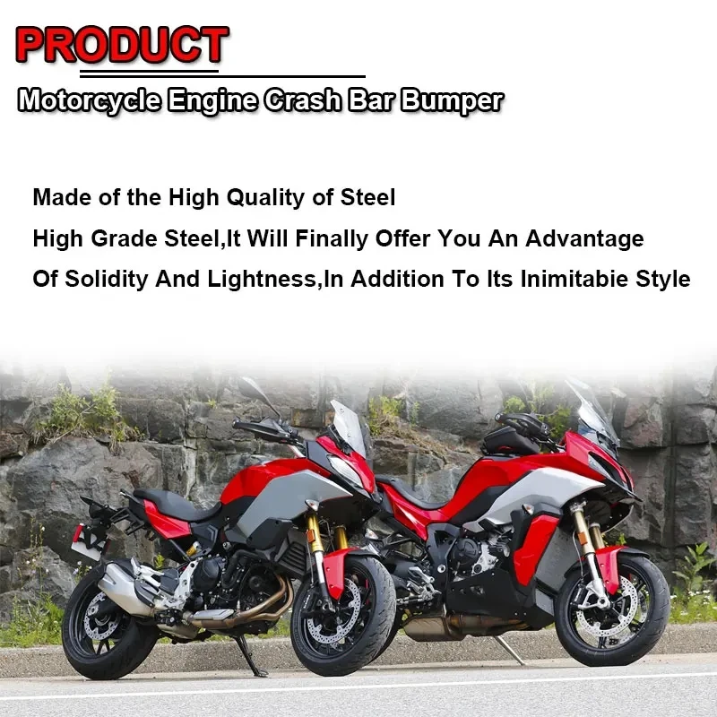 Подходит для BMW F900R F900XR F 900 R/XR 2020-2024 аксессуары мотоциклов защита двигателя полоса