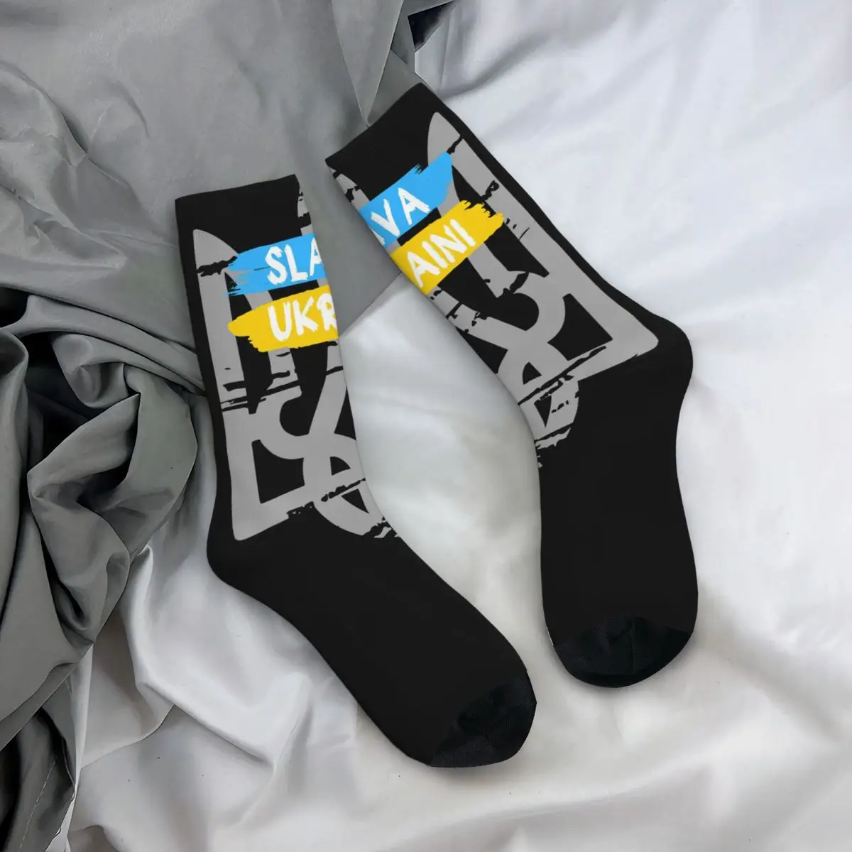 Носки компрессионные мужские в стиле Харадзюку счастливые забавные