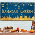 Eid Мубарак баннер воздушные шары Рамадан Карим ислам ic мусульманские Вечерние украшения на Рамадан для дома ислам Аль Адха ИД Мубарак подарки