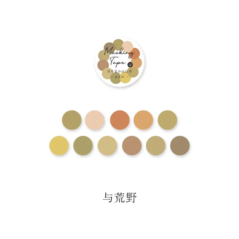 

Лента васи 100 шт.