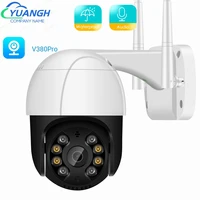v380 pro 3mp surveillance cameras with outdoor wifi smart home two ways audio waterproof speed dome cctv camera wireless