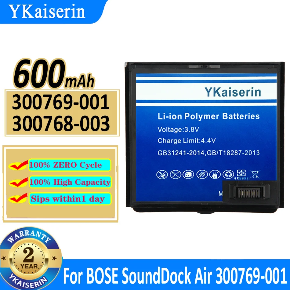 

YKaiserin Replacement Battery 300769-001 300768-003 600mAh For BOSE SoundDock SoundLink Air 300770-001 Bateria