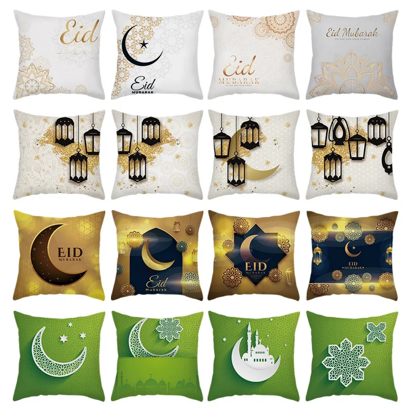 

45x45cm EID Mubarak Cushion Cover Ramadan Decorations 2023 Islamic Muslim Decor Ramadan Kareem EID Al Adha Ramada Pillowcase