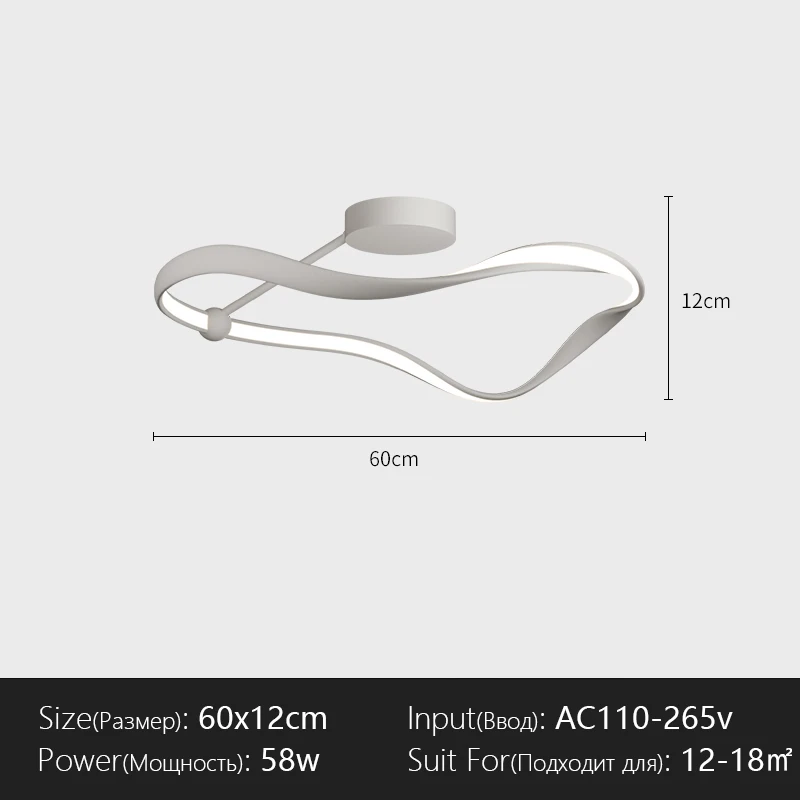 

Потолочный светильник Menvix трехцветный