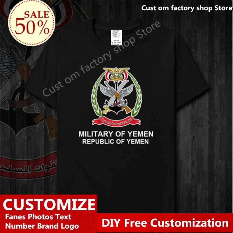 

Yemen Army New Tops t-shirt DIY Custom Jersey Fans Name Number Brand LOGO Cotton T-shirts Men Women Loose Casual Sports T-shirt