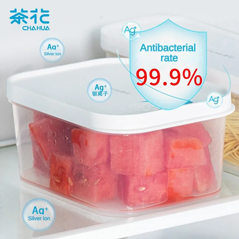 

CHAHUA Preservation Box Storage Box Ag Silver Ion Antibacterial Box Series Sealed Refrigerated Storage Box Square Style Box