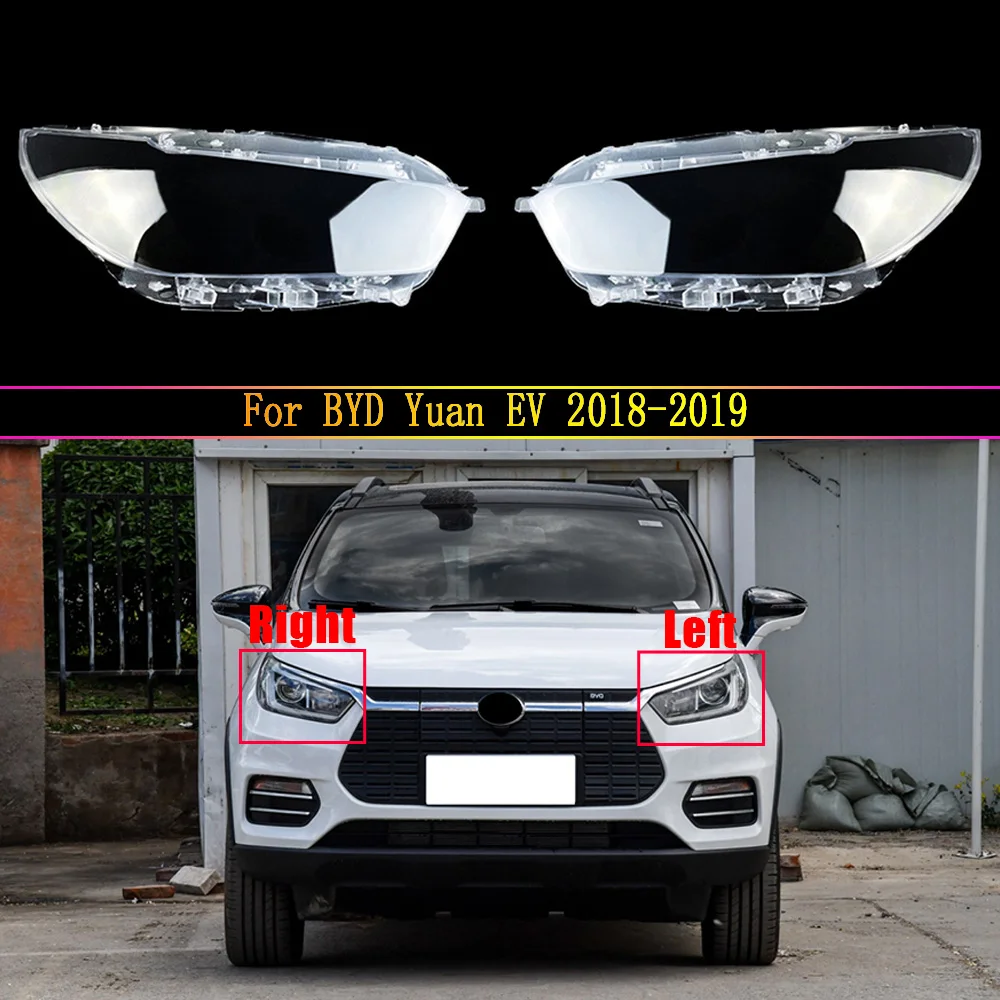 Front Clear Headlight Auto Headlamps Transparent Lampshades Lamp Shell Headlights Cover For BYD Yuan EV 2018 2019