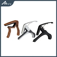 quick change clamp capo key acoustic electric guitar capo 6 string trigger change tune key clamp capotraste for guitarra ukulele
