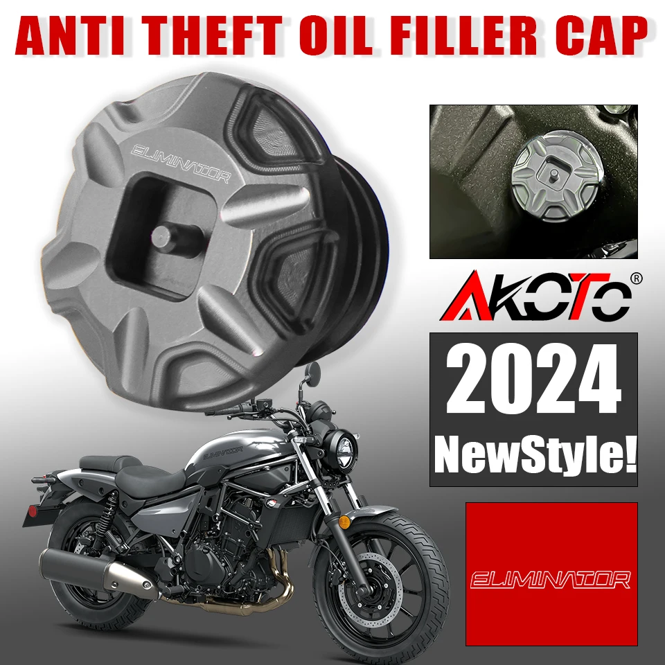 Масляный наполнитель для мотоцикла с защитой от кражи аксессуары крышка пробки