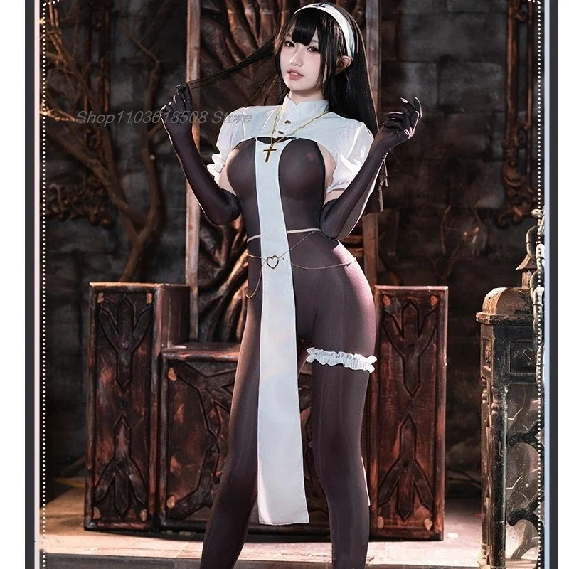 Костюм для косплея на Хэллоуин Шарлотта монахиня вибрастрастная сестра женский