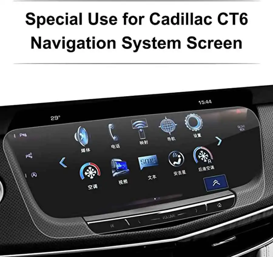 

Car Navigation Screen Protector for 2015-2017 2018 2019 2020 Cadillca CT6 10.2 Inch,Tempered Glass 9H Hardness Car Infotainment