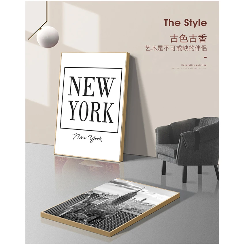 Картина на холсте DHRM Лама в такси Таймс-сквер