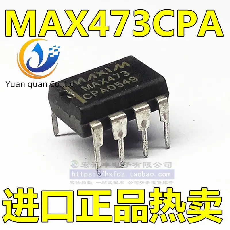 

2pcs original new MAX473CPA MAX473EPA DIP-8