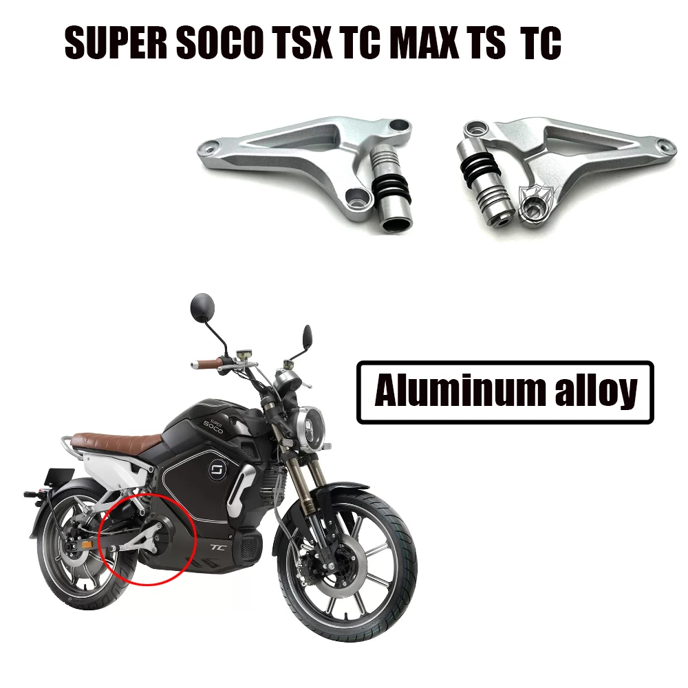 For Super SOCO Scooter TCMAX TS TSX TS 1200 Original Accessories Front Pedal Assembly Connecting Bracket Pedal Tube Pedal