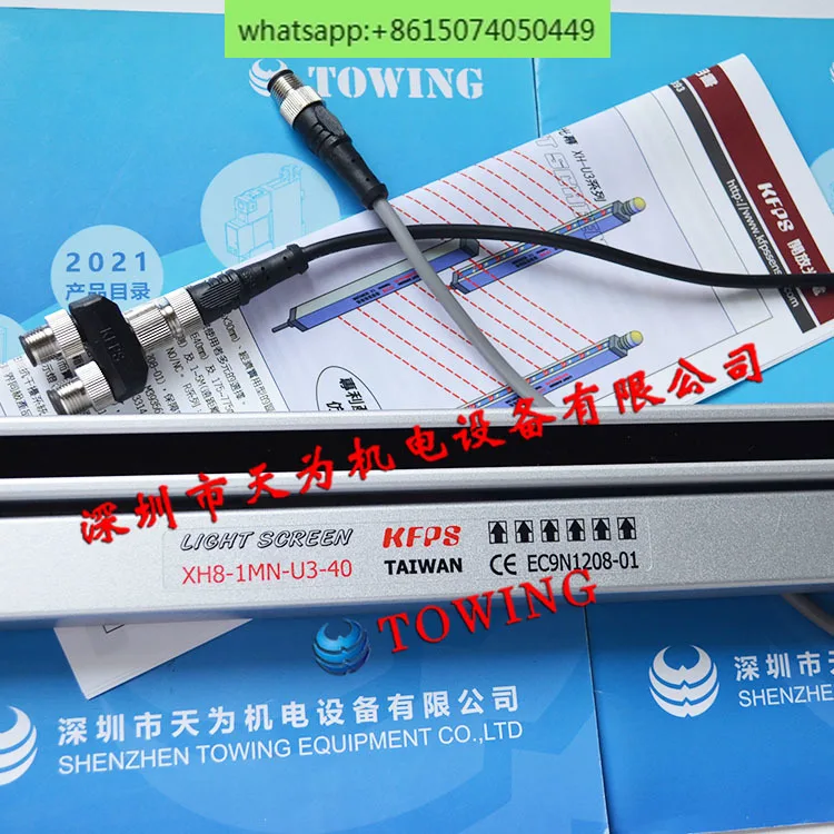 Безопасная фотокамера KFPS