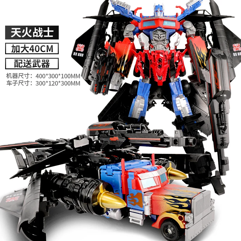 

Transformers Sound and light plate Birthday Present for Kids Model Toys