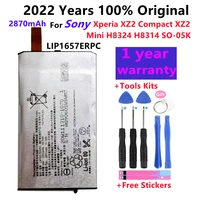 100 genuine 2870mah new high quality lip1657erpc battery for sony xperia xz2 compact xz2 mini h8324 h8314 so 05k tracking code