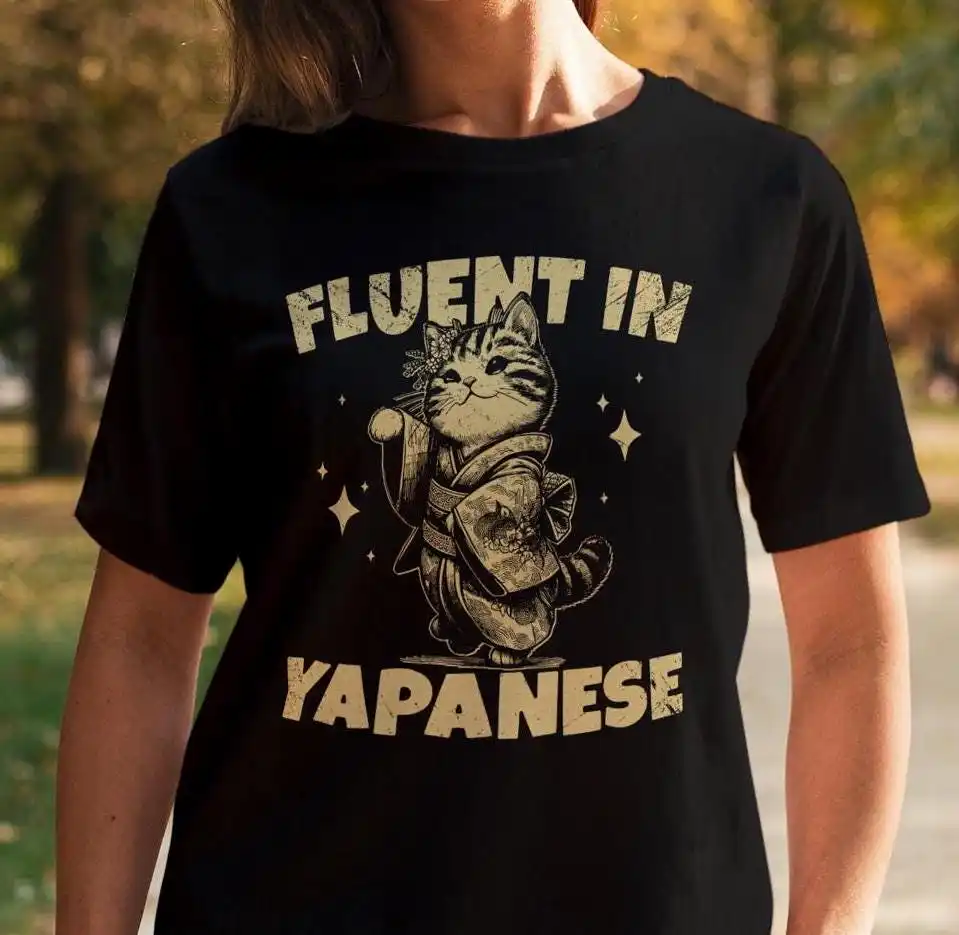 Свободно в Японии Футболка Cat Meme Саркастический Винтаж Забавный Ретро Котенок