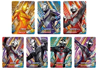 bandai blazing extreme 2 bombs ultraman fusion fierce arcade r card maga orochi geed collection cards figure toys