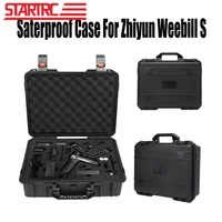 Zhiyun Weebill S Storage Bag Suitcase Explosion-proof Box Waterproof Hard-Case for Zhiyun Weebill S PTZ Kit Accessories