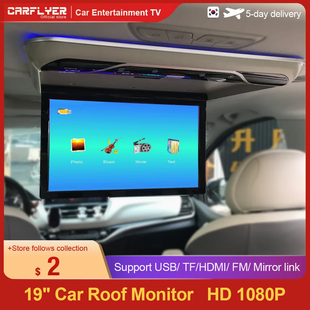 

19'' Car Roof Monitor LCD Flip Down Screen Overhead Multimedia Video Ceiling Roof Mount Display FM Transmitter USB MP5 Player