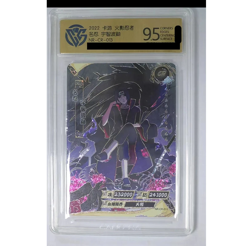 Коллекционная карточка Kayou Naruto CR CCG10/9 5 1 ~ 22 серия удзумаки Наруто Учиха Саске