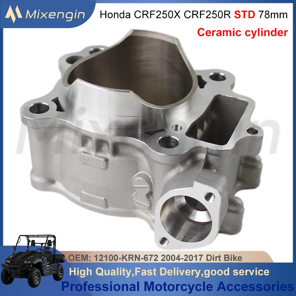 STD 78 мм 249cc керамический блок цилиндров для Honda CRF250X 2004-2017 CRF250R 2004-2009 12100-KRN-672 детали