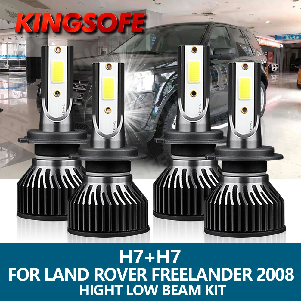 

Автомобисветильник светодиодные фары KINGSOFE, 4 шт., H7, 6000 лм, 2008 к, COB-чип