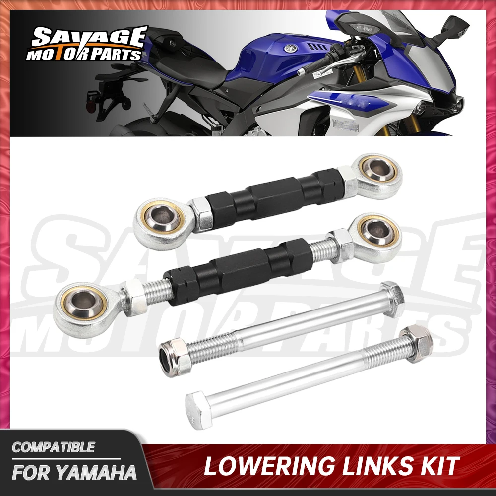 

YZFR1 комплект колец для опускания для YAMAHA YZF R1 R1S R1M 2004-2021 аксессуары для мотоциклов Регулируемые рычаги задней подвески