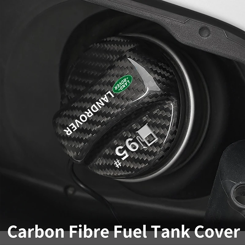 Автомобильный топливный бак из углеродного волокна декоративный защитный чехол