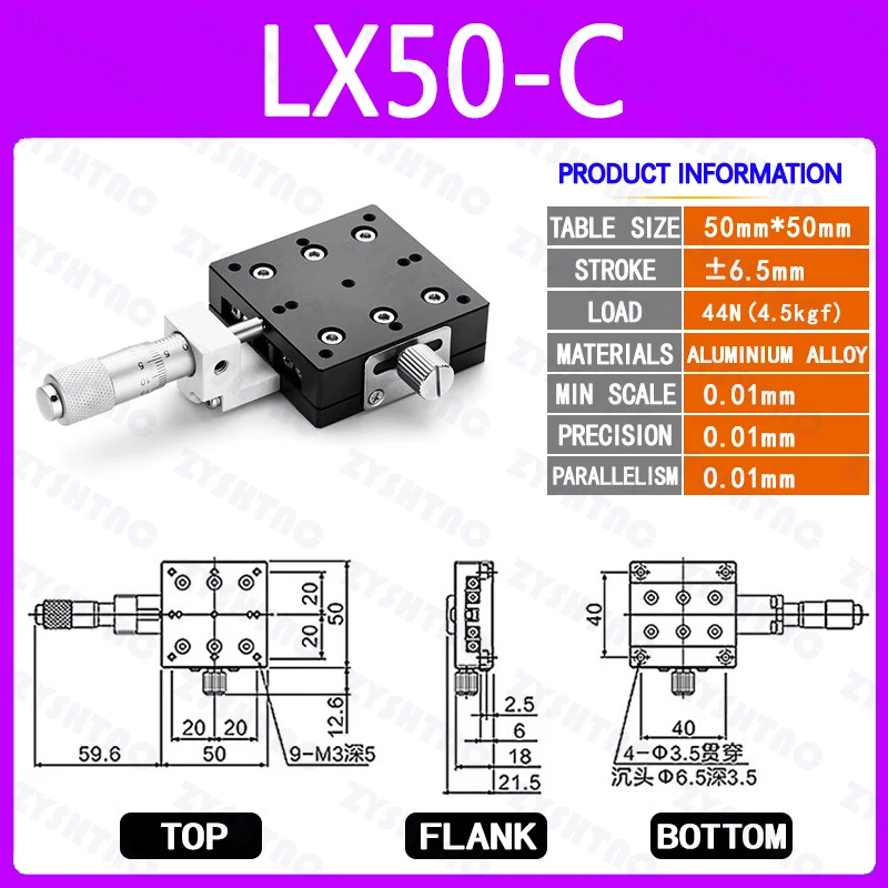 X Axis 50x50 мм Обрезка платформы ручные Линейные Этапы настройки подшипника раздвижной стол X50-L X50-C X50-R перекрещивающиеся рельсы