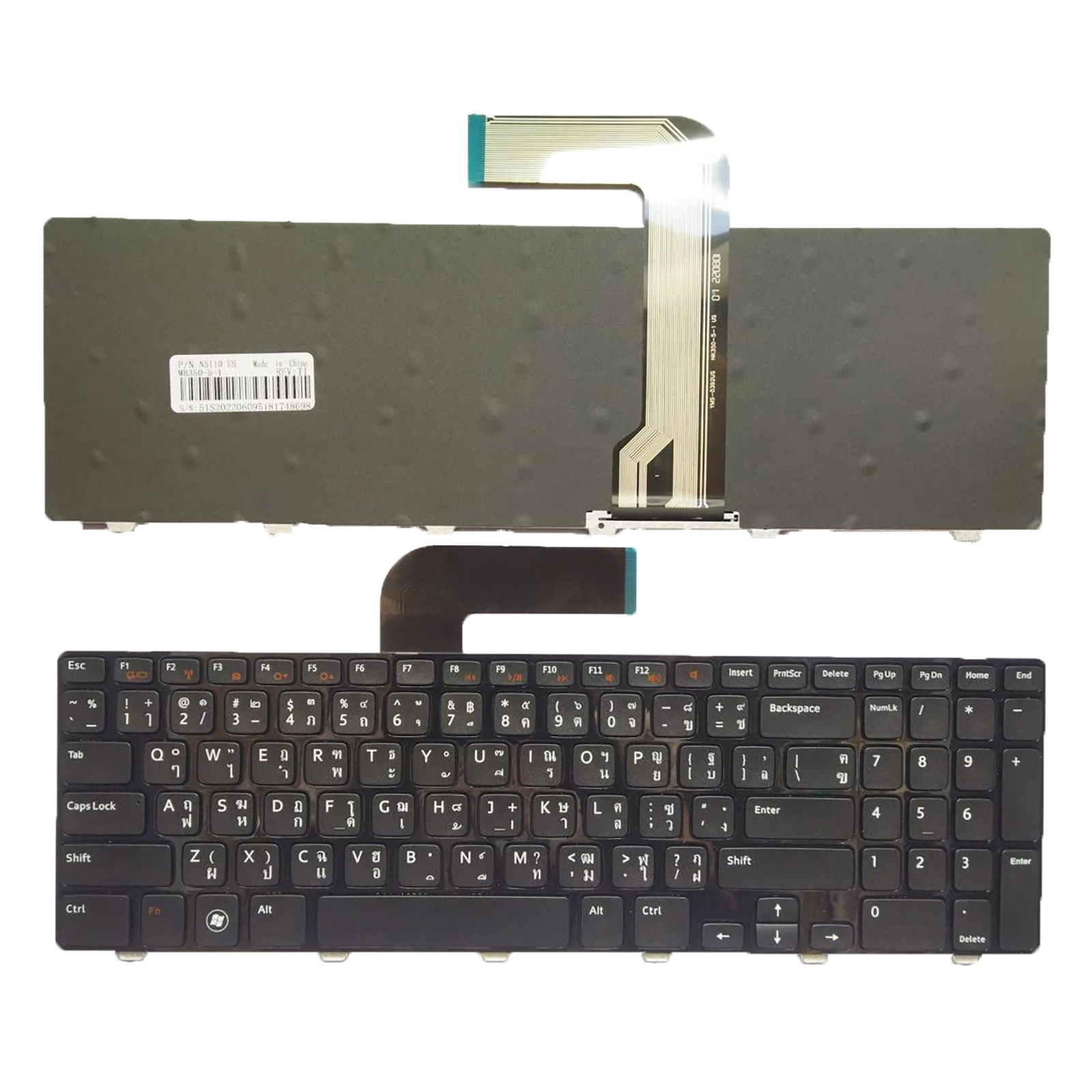 

TI Keyboard for Dell Inspiron 15R N5110 M5110 M511R