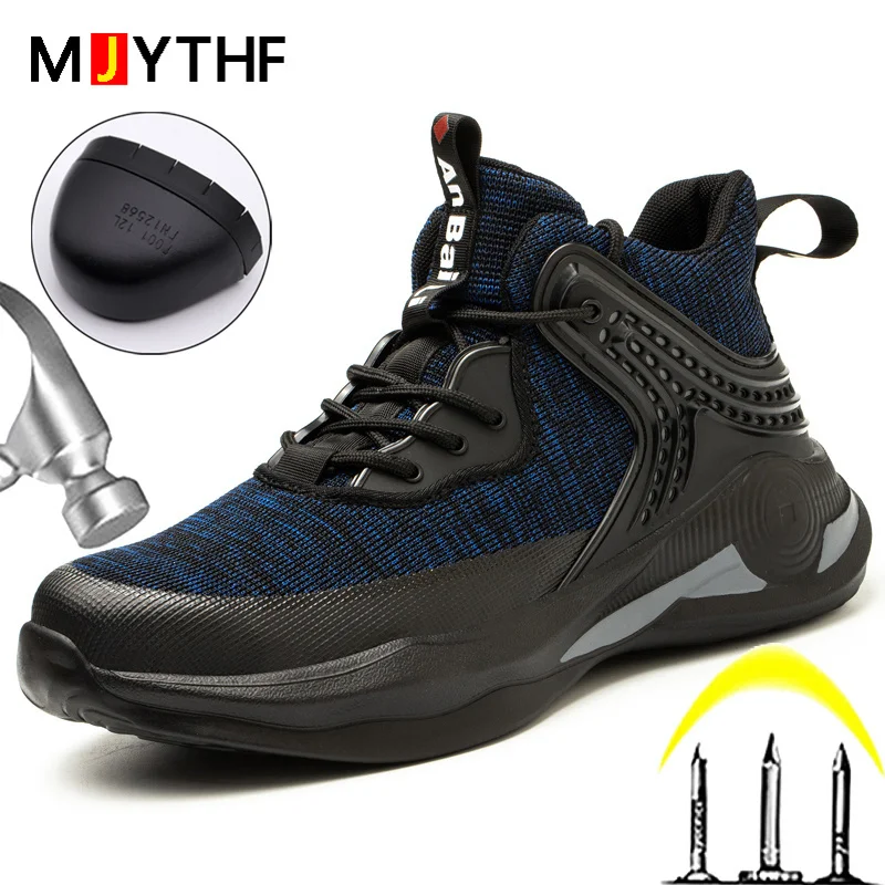 

Plus Size 50 Anti-puncture Men Safety Shoes Anti-smash Work Shoes Sneakers Steel Toe Men's Protective Work Boots Indestructible