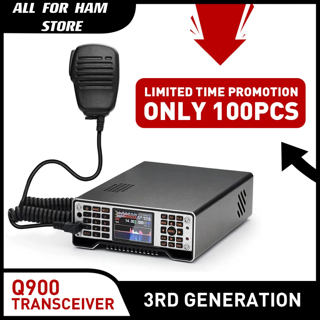 GUOHETEC 3rd Generation Q900 V3 300KHz-1.6GHz HF/VHF/UHF ALL Mode SDR Transceiver Software Defined Radio DMR SSB CW RTTY AM FM
