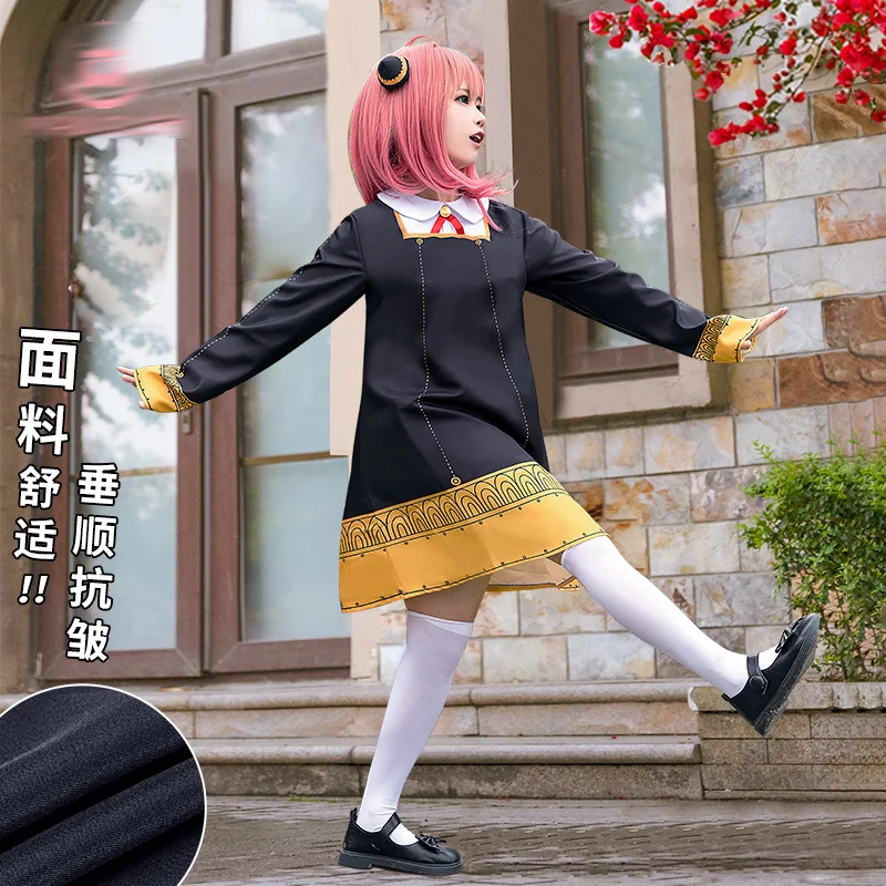 

Популярный костюм для косплея аниме SPY×FAMILY Cos Anya, милая униформа для колледжа, женское платье, полный костюм, 2022