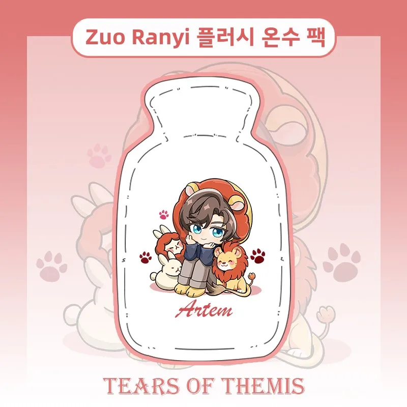 Неотвернутое событие тонкий для всех персонала оригинальный дизайн плюшевый